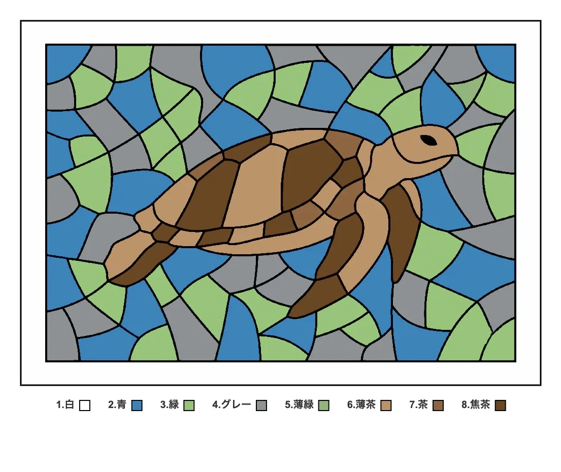 パズル塗り絵の完成見本：ウミガメ