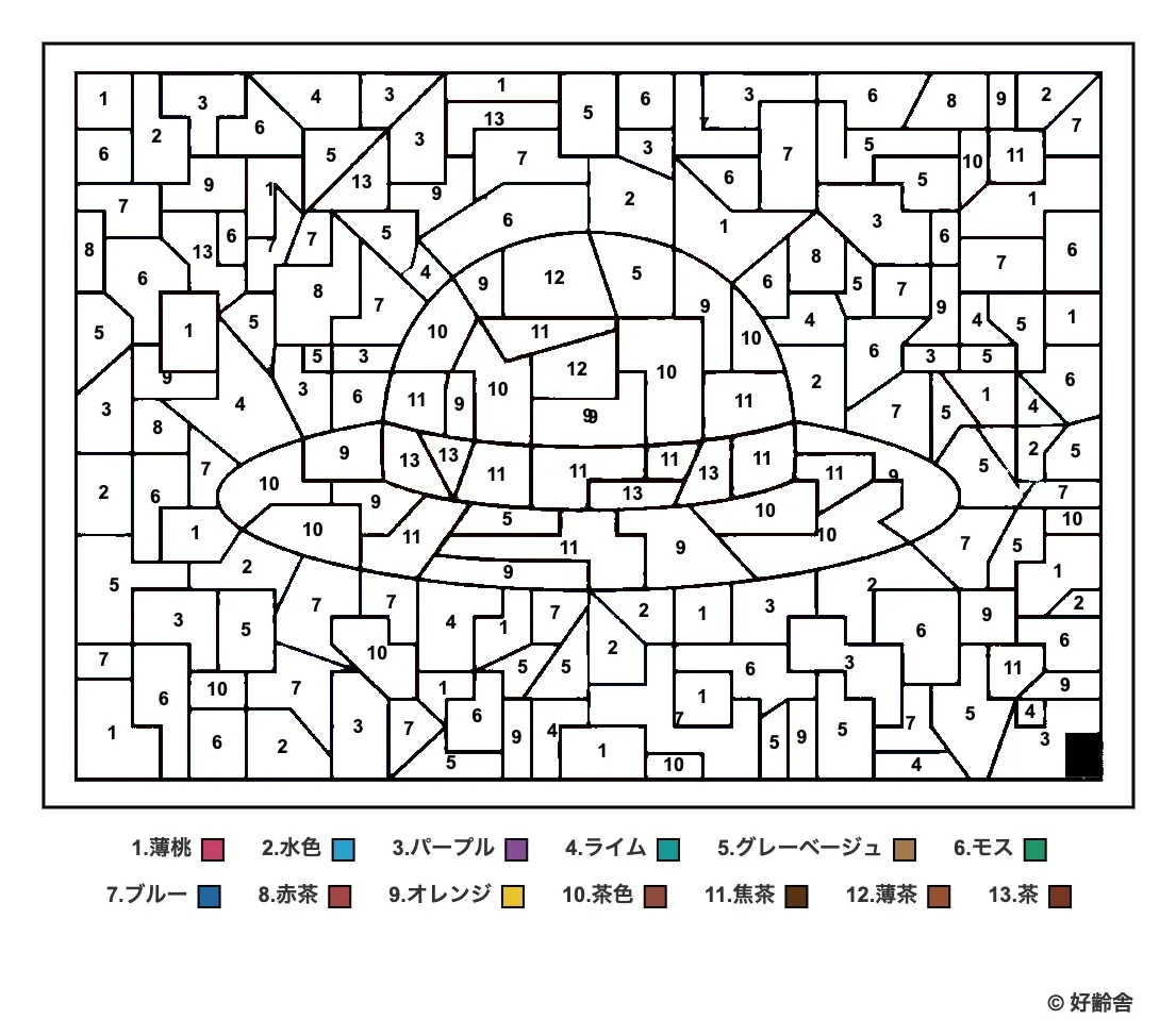 麦わら帽子
