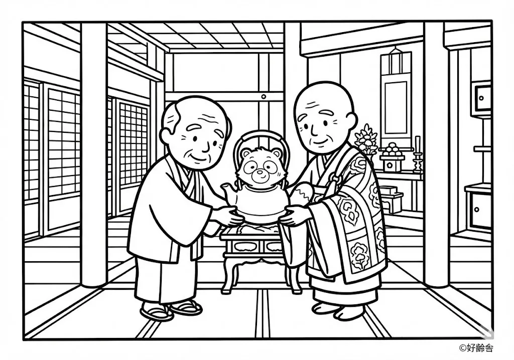 分福茶釜 (Bunbuku Chagama) その四 | 高齢者(g3b3)向け無料塗り絵|昔話・物語イラスト