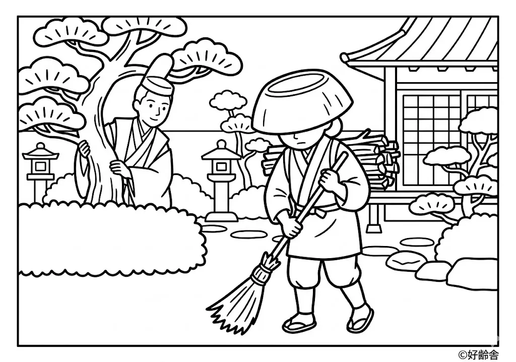 鉢かづき姫 (Hachikazukihime) その二 | 高齢者(g3b3)向け無料塗り絵|昔話・物語イラスト