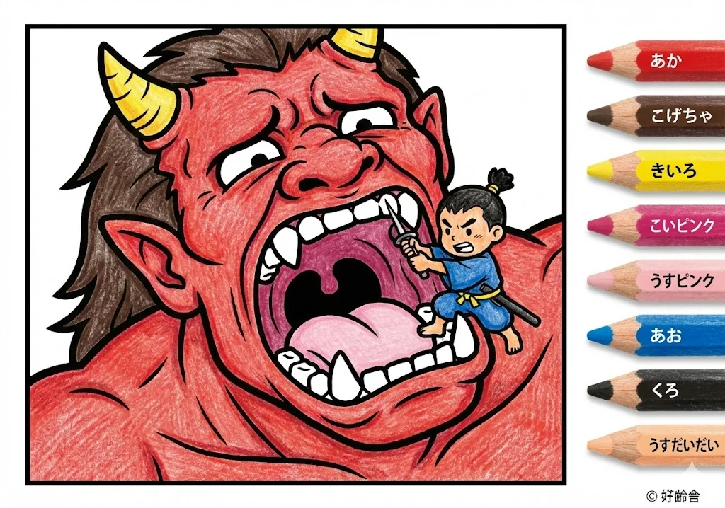 一寸法師(完成見本) (Issun-boushi) その三 | 高齢者(g3b3)向け無料塗り絵|昔話・物語イラスト