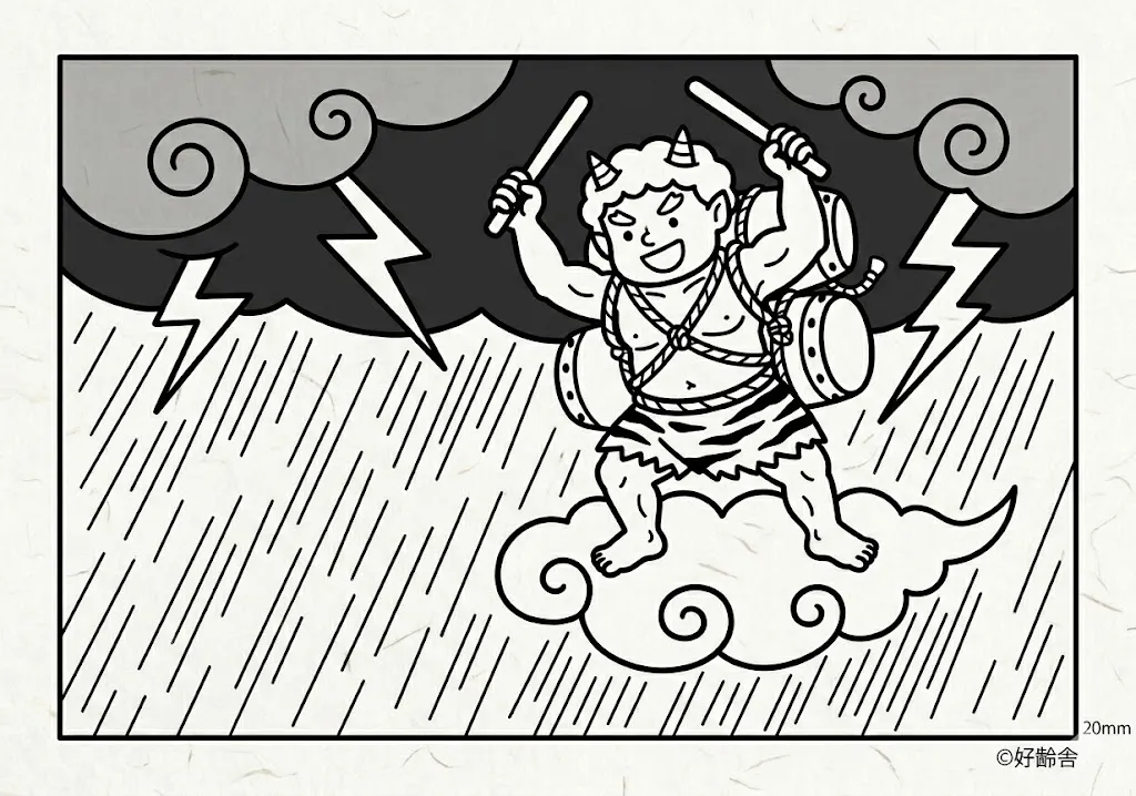 雷様と桑の木 (Kaminarisama to Kuwanoki) その一 | 高齢者(g3b3)向け無料塗り絵|昔話・物語イラスト