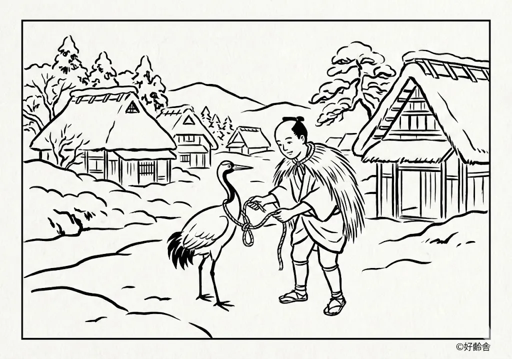 鶴の恩返し (Tsuru no Ongaeshi) その一 | 高齢者(g3b3)向け無料塗り絵|昔話・物語イラスト