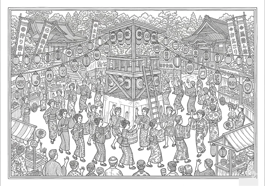 본오도리 도안 4