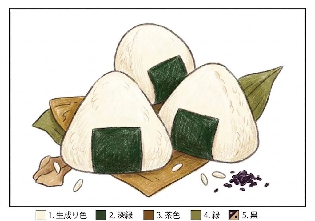 Onigiri colored sample