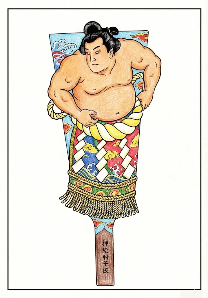 Exemplo colorido do livro de colorir de Raquete decorativa de Ano Novo (Hagoita)