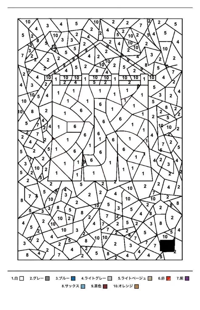 Página de quebra-cabeça para colorir imprimível de Shaved Ice Shop Curtain para idosos