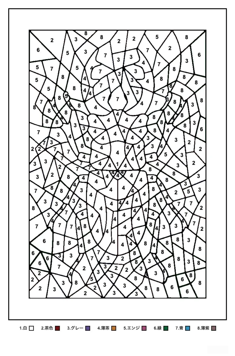 Free Besouro-veado puzzle coloring page for seniors