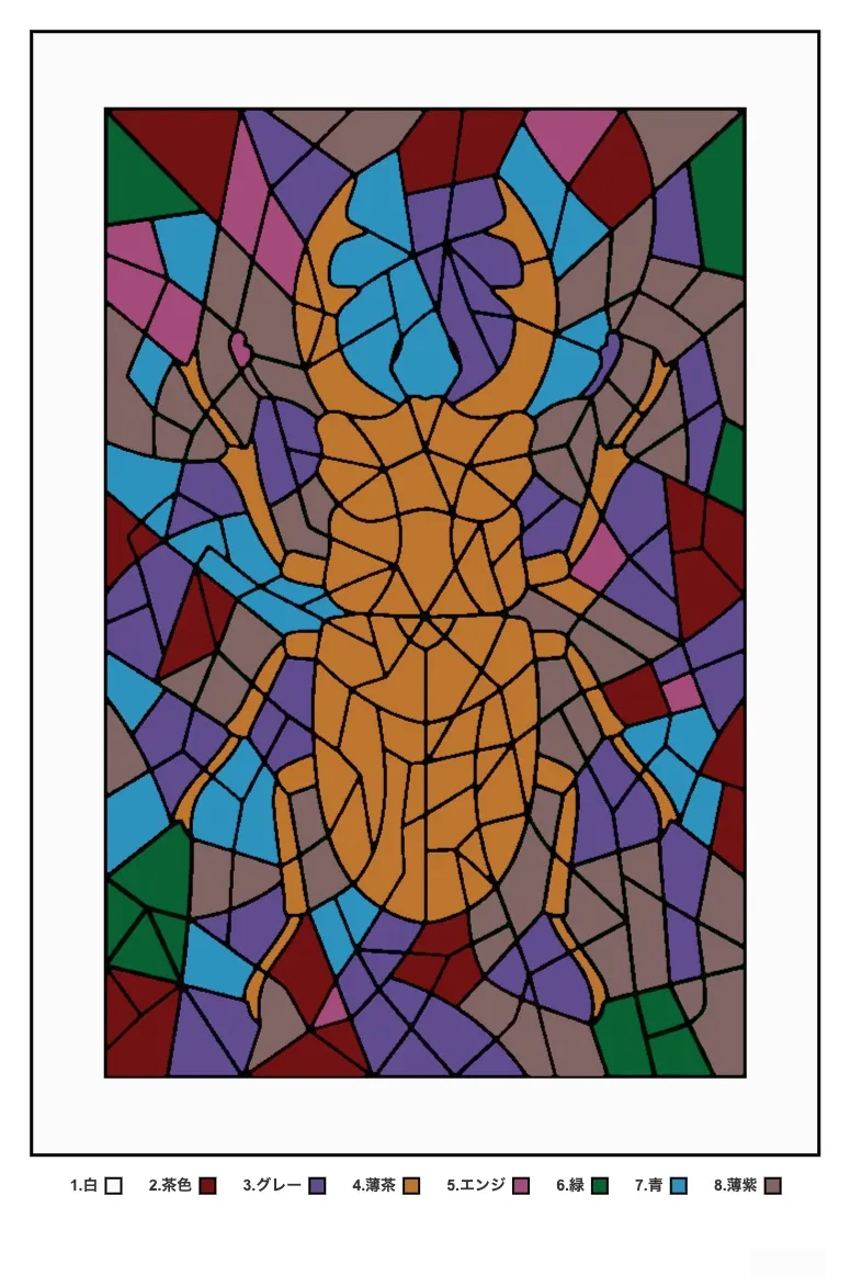 Completed sample of Besouro-veado coloring