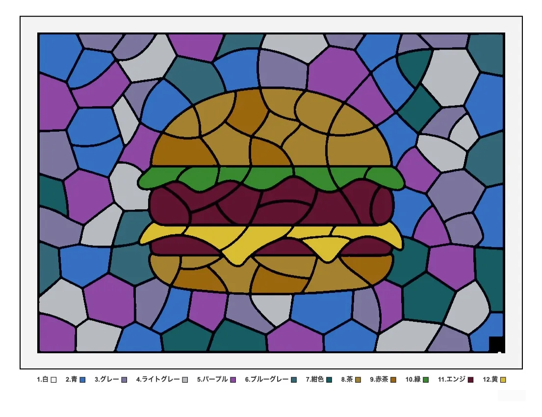 Ejemplo coloreado del puzle de Hamburger