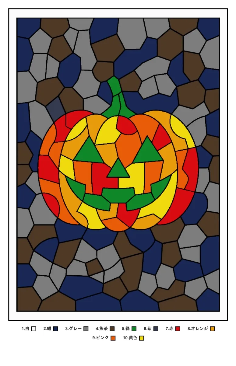 Calabaza de Halloween rompecabezas para colorear — gratis para mayores | Okiraku