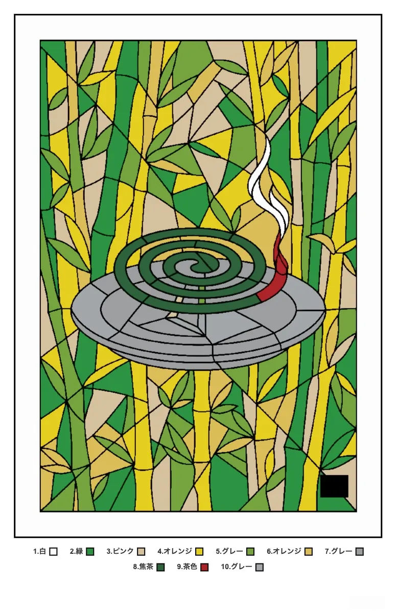 Ejemplo coloreado del puzle de Mosquito Coil