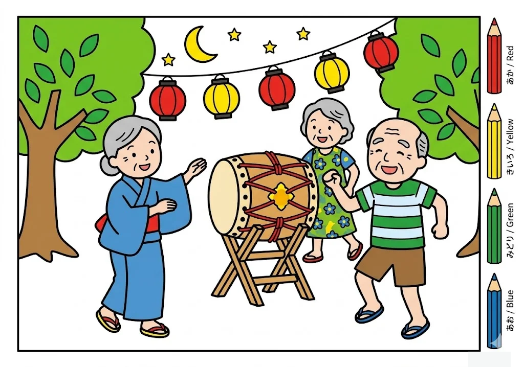 盂蘭盆舞 — 上色範例