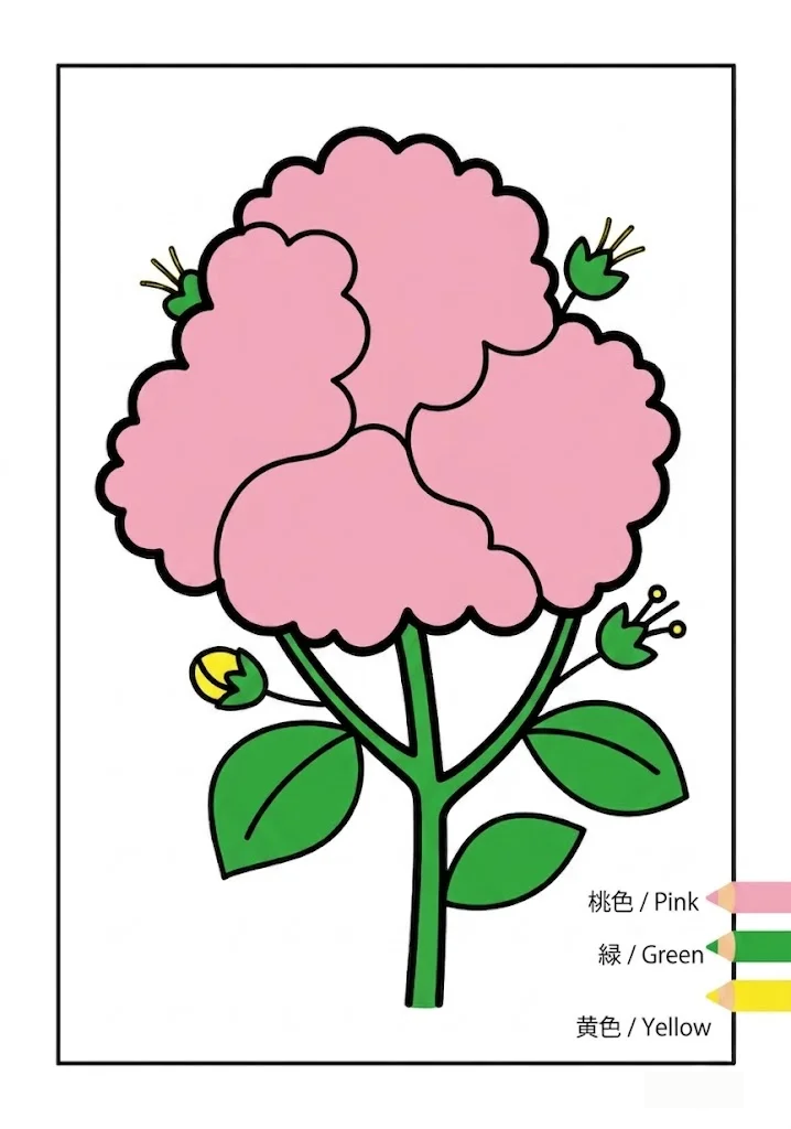 紫薇 — 完成上色範例