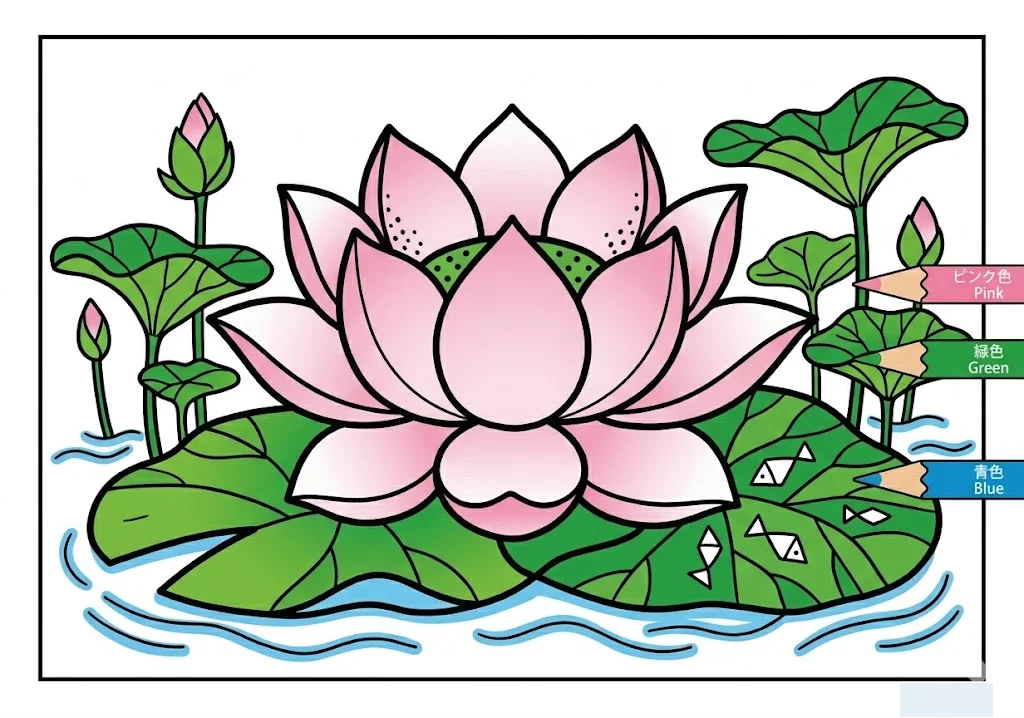 蓮花 — 完成上色範例