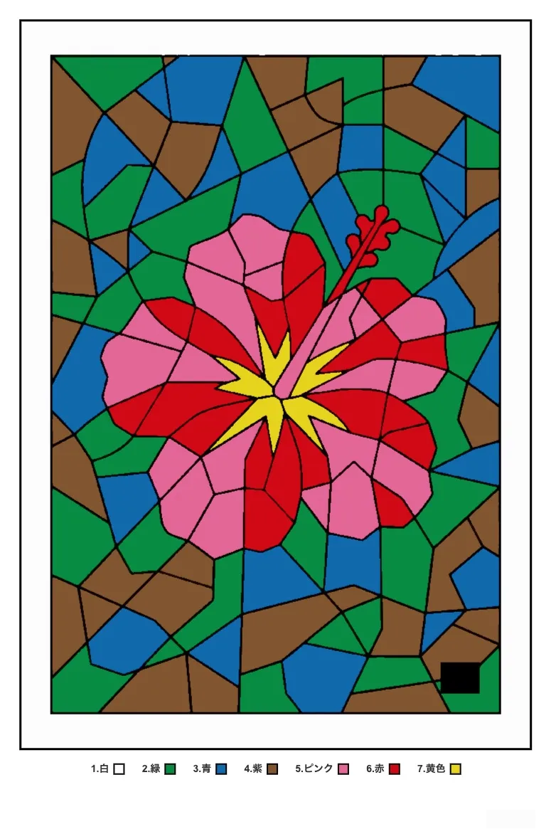 扶桑花 — 拼圖著色圖，完成上色範例