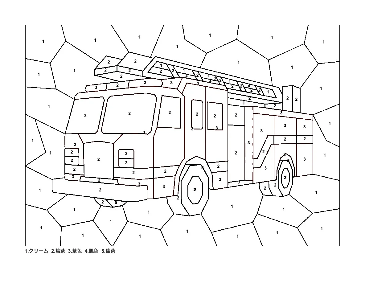 消防車 — 給銀髮族的可列印拼圖著色圖