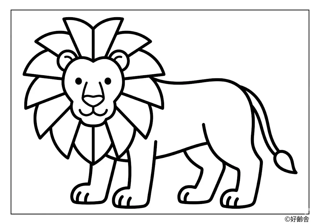 獅子著色圖案（適合高齡者腦力訓練）
